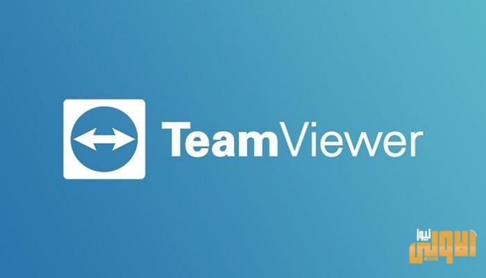 62 144433 effective tool remote computer problem