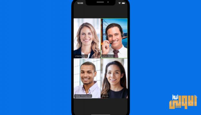 سطوع نجم تطبيق "زوم" حول العالم.. جونسون في الصدارة 1 62 220725 zoom app