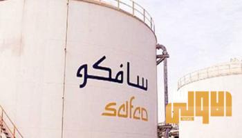 62 223118 sabic safco deal most prominent arab