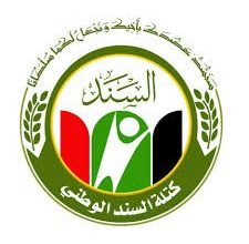 62F95359 56DE 4E36 9862 DC2F6427EC51