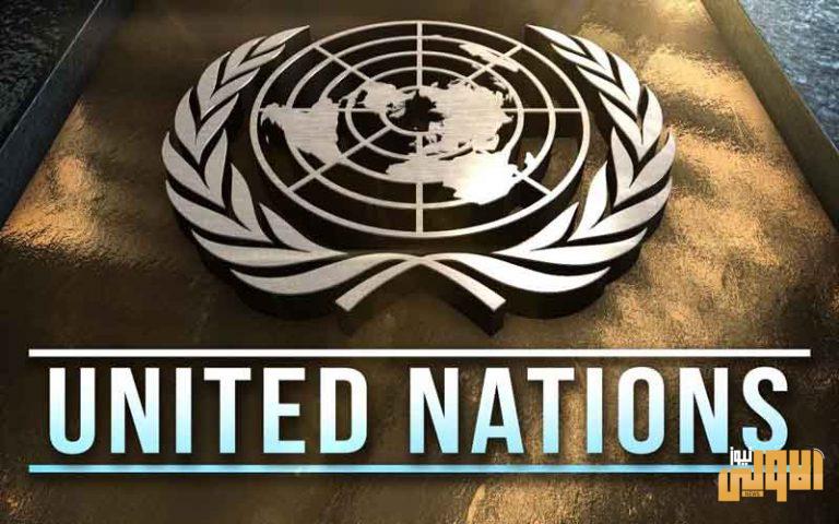 اقتصادي الأمم المتحدة تتوقع بطالة بمستوى تاريخي بسبب كورونا 1 65CE942E 687C 414B B637 BD1DCD92922A