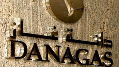 دانة غاز الاماراتية تعتزم استخدام عوائد البيع في مصر 6 6AB0B602 55A6 441F 8E44 CB934335AEFB