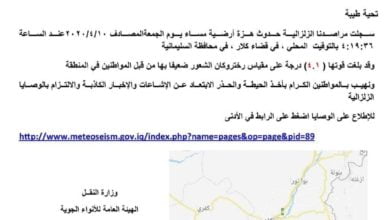 6FE65E63 4F0B 4653 B719 4F455053F49B