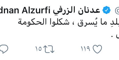 77F65490 46C2 4518 BA30 905120970B51