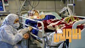 ايران: تسجيل 2483 اصابة جديدة بكورونا 6 81BD064A 4209 43EB BFE4 01BFBA2E03CF