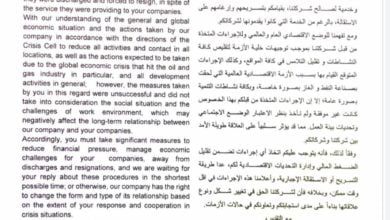 865CCEFC 0348 42D8 91D5 F5504062E6D6