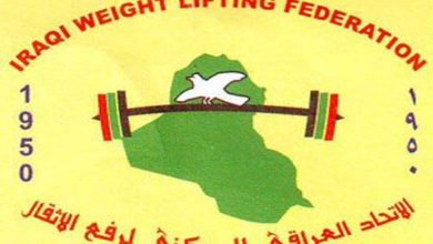 الاتحاد الدولي يقرر أيقاف ثلاث لاعبين عراقيين بسبب المنشطات 6 881C1BCA 65D6 4606 B243 7704D9163260