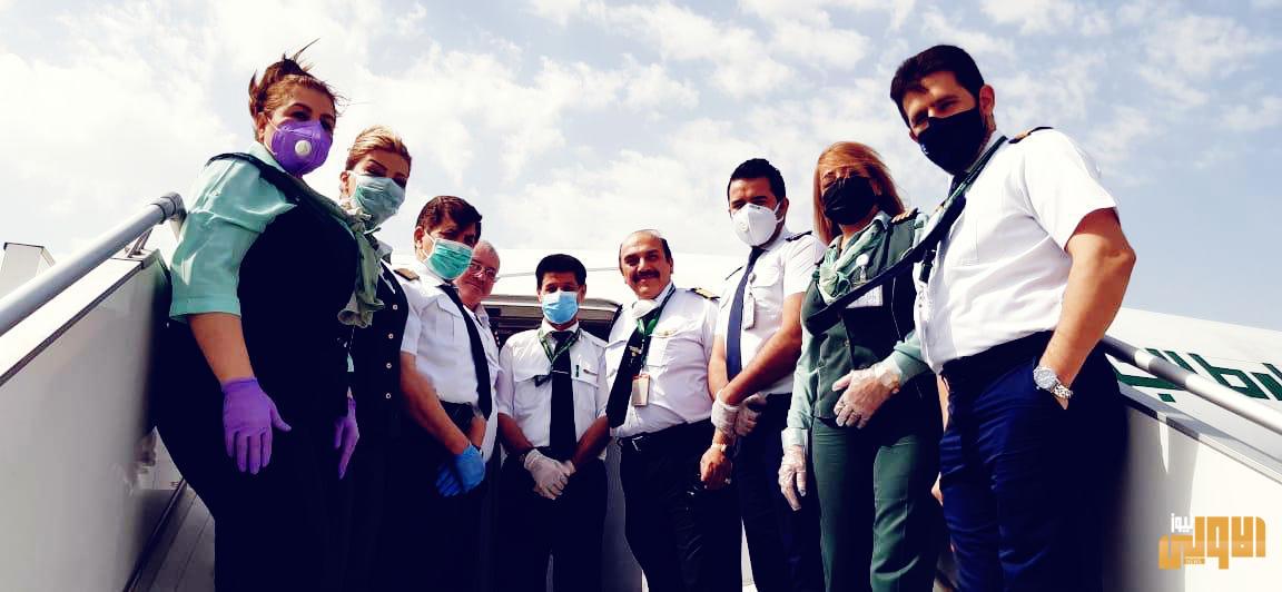 بالصور .. انطلاق الرحلة الجوية لاعادة العراقيين العالقين في مصر 9 884AD159 D93C 4D6A ADFB 58A925D04F5D