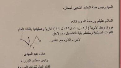 94697DFC 3DEB 4A70 8E2A 5109CF4B5A81