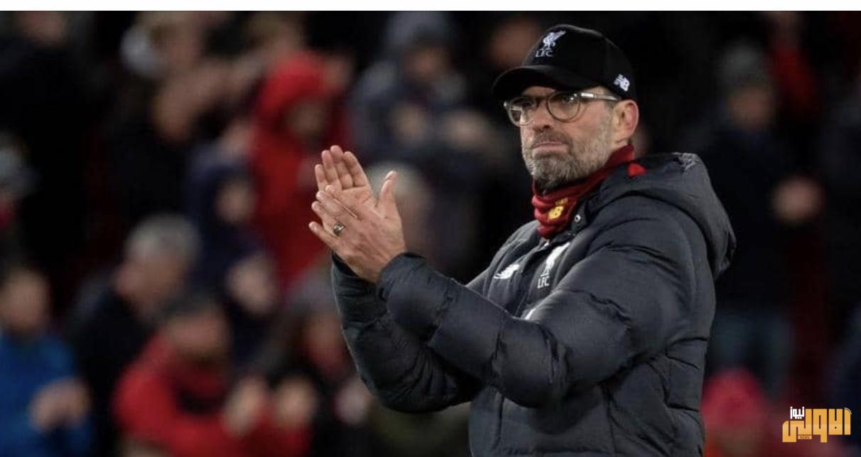 كلوب يؤكد رغم تعليق الانشطة الكروية ان فريقه قادر على تحسين مستواه 1 98A4B27C 6945 4B47 8001 6AA5F058E89A