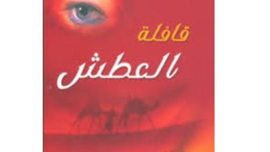 9A9A100A EA63 4928 99F1 677E544B4C82