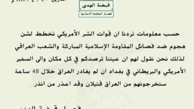 9BA2822E 25C8 43BB A9A5 3EFBB5FBF9FC