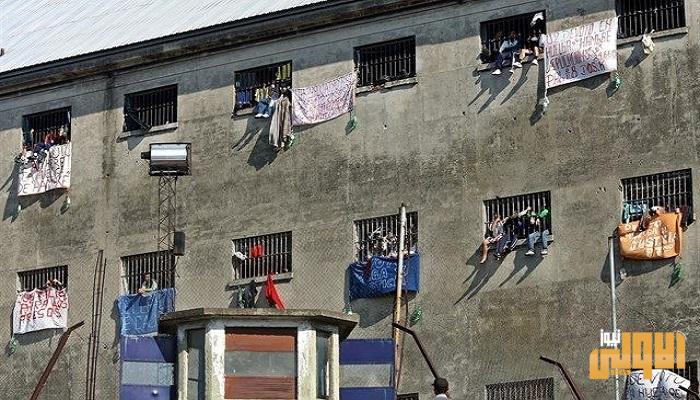 سجناء يحتجون بالأرجنتين خشية إصابتهم بكورونا 1 9EBE1688 90A0 4666 ADB1 4AE376042102