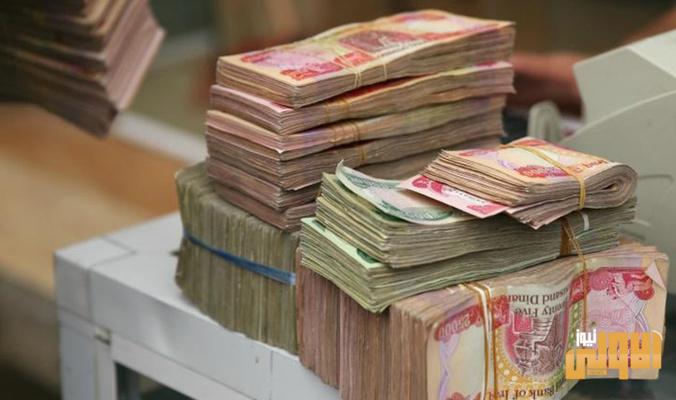 قانون التقاعد العام، قانون طارد للمتقاعدين 1 A0FD5926 2A47 47B0 A6CE E8AF40512E7F