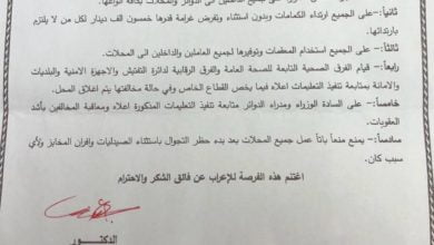 A350A07B A8FC 4174 BCEC 682F3D1A0342