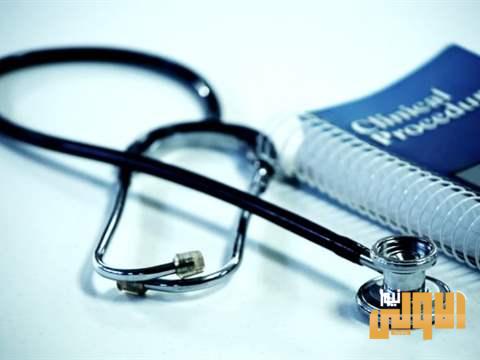 حوار مع الدكتور احمد رعد عن وباء كورونا المستجد 1 AA854DD5 BD6A 460C B470 613BE5DF94BB