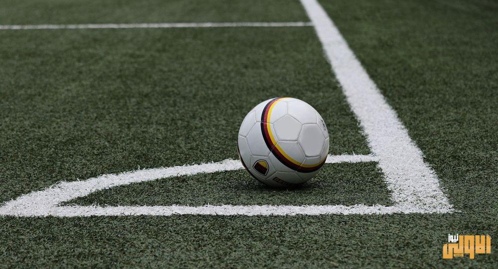 دوري رباعي في أسبانيا وسط تفشي فيروس كورونا 1 AEB7EAC8 CCF6 44FA 8981 B175F6987AF4