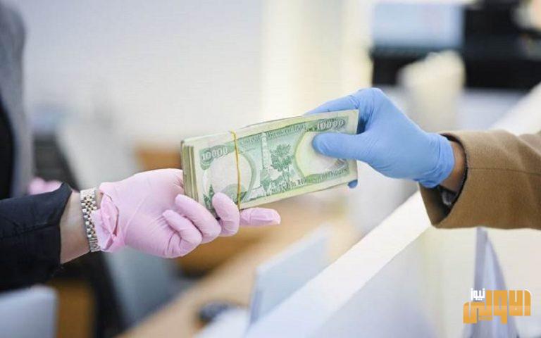 شمول 4 آلاف شخص برواتب الحماية الاجتماعية في كركوك 1 AED1BFC3 30AD 4FCB A5B1 64C104E38CB7