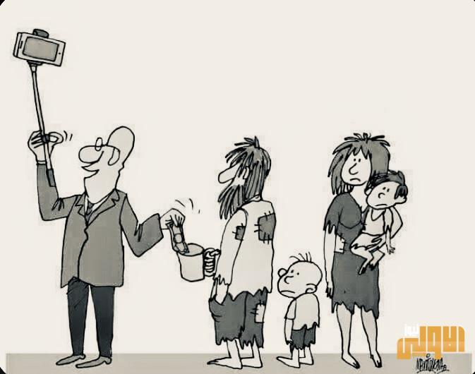 الأحسان بين الماضي والحاضر وكالة الاولى نيوز