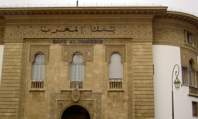 Bank in marocco
