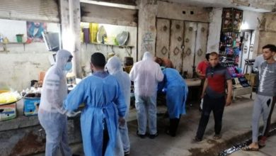 C8368107 E661 4E28 80DC 939028D59827