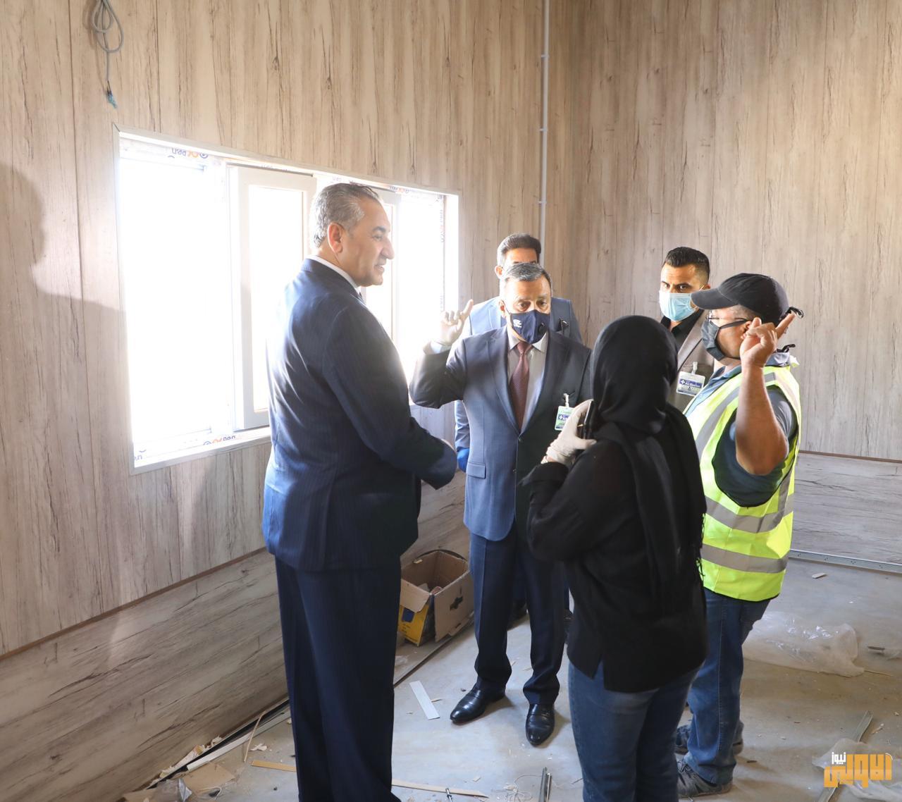 بالصور .. محافظ بغداد يعلن عن قرب أفتتاح مستشفى ملاصق لأبن الخطيب 9 CF8EE9E7 E368 46A4 9CF8 D59393DBE855