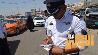 D134C063 DD35 4BC5 966C 7AAE5FC331B1