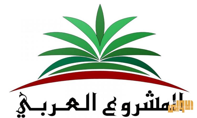 النائبة هدى الجار الله : تكتل برلماني جديد برئاسة خميس الخنجر يهدف لثلاث ملفات مهمة 1 D2777A5A 5375 4119 907D 0B5FA10C9705