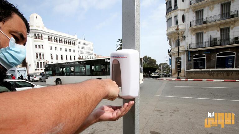 دولي تسجيل 132 إصابة جديدة بكورونا وارتفاع عدد الوفيات إلى 437 حالة في الجزائر 1 D3AFF571 CE38 4664 9367 038C0CFCCF1C