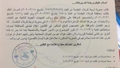 D5093526 D24E 4D99 A24D 9A7BF0566662