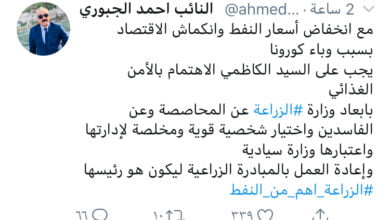 D59D271F E3EB 4F4A B9F0 85D28FB9157F