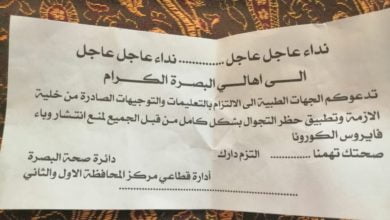 DEEA7915 36A5 4242 9E3C E0646B87064B