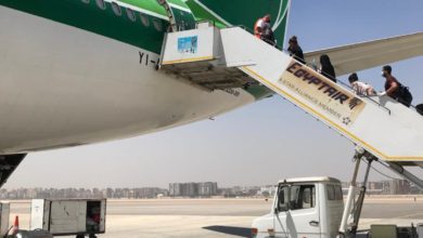 الخارجية : مُغادرة الرحلة الاستثنائيّة من القاهرة باتجاه بغداد تحمل (293) مُسافِراً 2 E5245950 B0FD 4B2B B0C5 ED6EECAD61C2