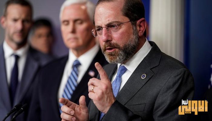 أزار محور جدل جديد في واشنطن بعد سقوطه بـمكائد كورونا 1 E620D080 DE11 4054 8036 A528CF3DC71D