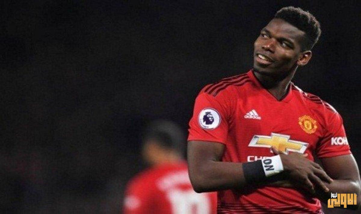 مانشستر يونايتد يمكنه تجديد عقد بوغبا إذا لم يبيعه هذا الصيف 1 E894789B B4C0 4474 B3FC C58D046758AA