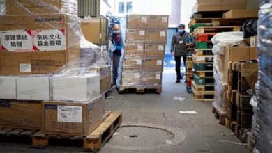 ED566DFA 5C63 46BF BC09 13179072898D