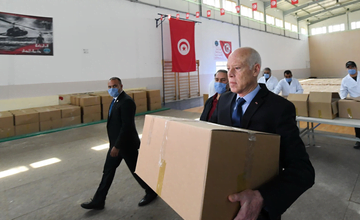 ED9E1799 0D46 43BF BDDE 1891E5AF053C