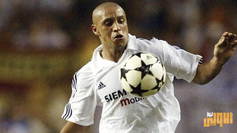 روبيرتو كارلوس يتحدث عن الرجل الذي تسبب في انتقاله الى ريال مدريد 1 EEDF2F45 BEC4 464C BF44 4149244C26C4