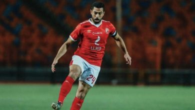 بعد عدة خلافات النادي الاهلي يعلن رحيل أحمد فتحي 6 F034A0F6 D7D2 4F63 BD8C 3989CB846B66