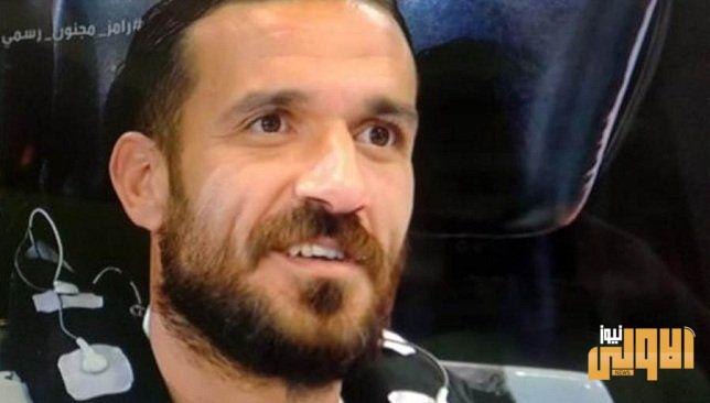 الزمالك يدرس مقاطعة برنامج رامز مجنون رسمي 1 F3987EE6 09F9 4DFA 9606 550EF86B144C