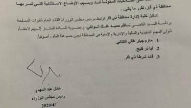 F59633AE 3D02 408E 8075 8EB7FA1032E4