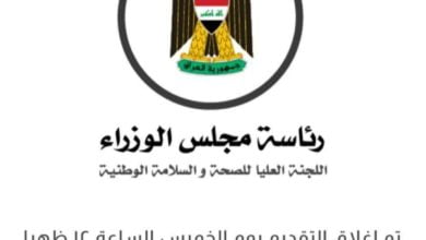 F5A9BEE2 9576 49FF 84E2 737ADE2886EC