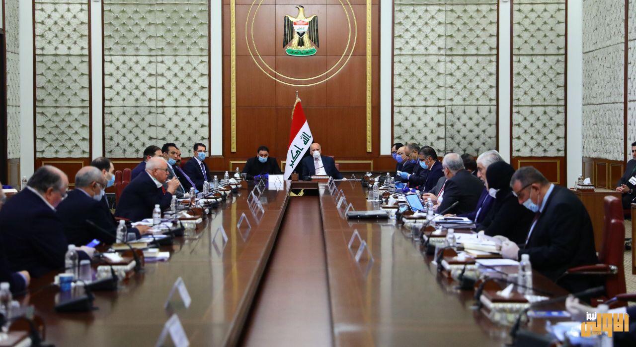 الجلسة الثامنة لأجتماع المجلس الوزاري الأقتصادي 1 F5F9F2F9 1799 4FCB 9BE5 6A0F2ABA0C8E