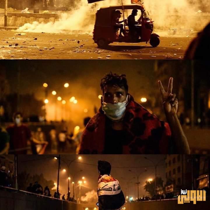 انتفاضة اكتوبر العراقية وفيروس كورونا المستجد “كوفيد ـ 19 “ 1 F80ADB74 9D56 4A73 B540 A7E44AAC4146