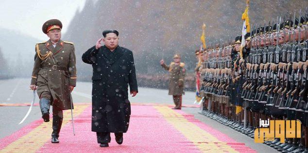 صمت مطبق في كوريا الشمالية.. ماذا حل بالزعيم 1 F9688359 4CD8 4324 AF8E ABADACBFA76A