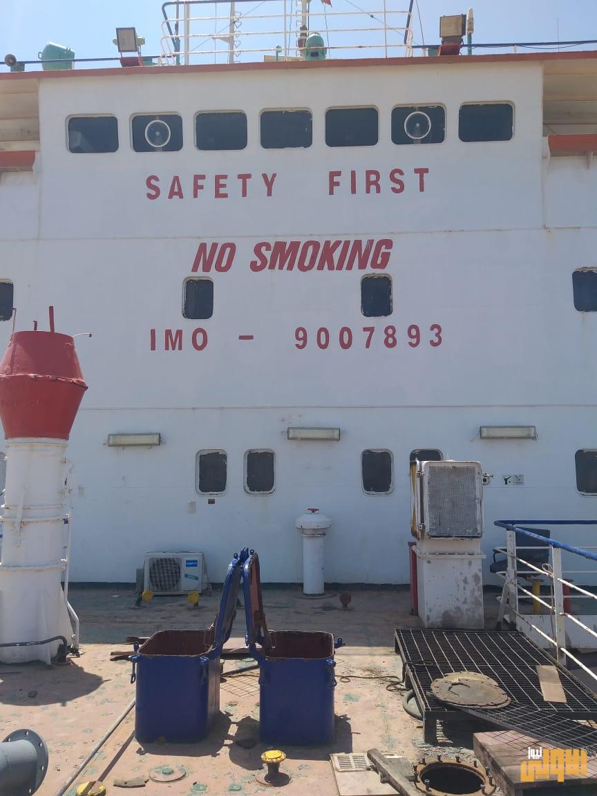 النائب كاظم فنجان يتلقى نداء من طاقمٌ عراقي محتجز على ظهر سفينة عاطلة 1 FA56B1AD BE03 42D6 AEA5 26D47E26E6B2