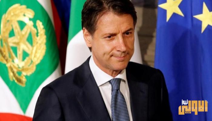 رئيس وزراء إيطاليا يعلن موعد تخفيف إجراءات كورونا 1 FDBC80DA BAF5 44AE BED5 1963A7372348