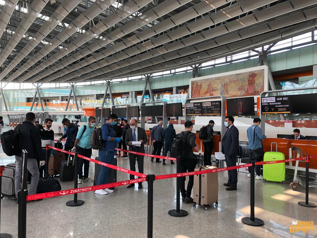 الخارجية العراقية: تسير رحلة الى مطار اربيل على متنها عراقيون كانو في ارمينيا 3 IMG 20200429 WA0108