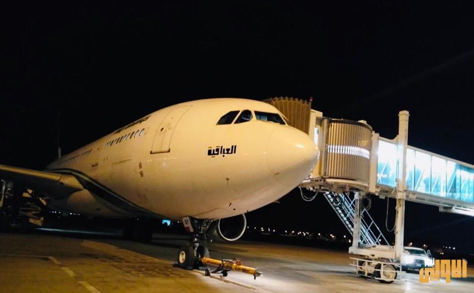 وزارة النقل: وصول ٢٨٧ عراقياً قادماً من عمان الى بغداد 15 IMG 20200430 WA0058