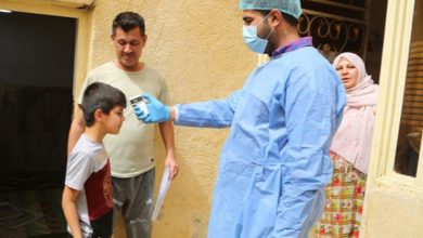 IMG ٢٠٢٠٠٤١٨ ٢٢٠٦١٨